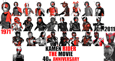 Kamen Rider 40th Anniversary