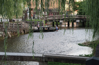 Shirakawa River