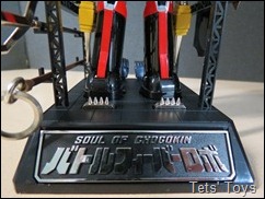 Battle Fever Robo