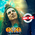 OMG 2 - Official Teaser | Akshay Kumar, Pankaj Tripathi