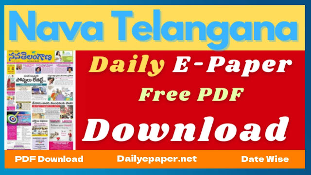 Nava Telangana epaper PDF free Download