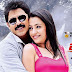 Venkatesh's Bodyguard Review