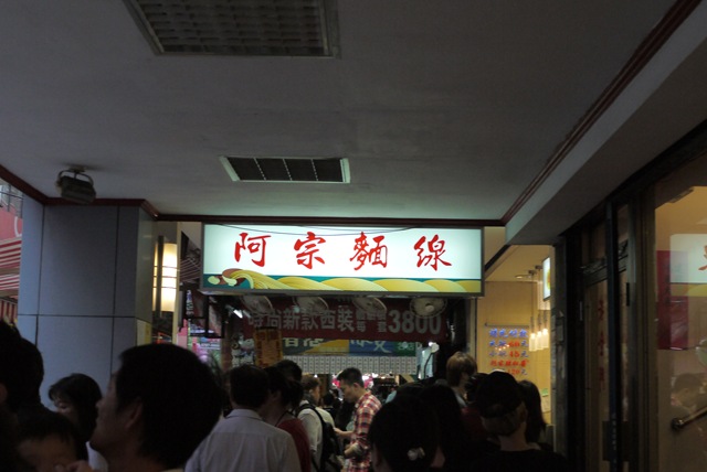 P1200614