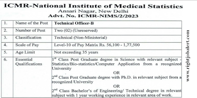 Technical Officer B Job Opportunities in ICMR - National Institute of Medical Statistics