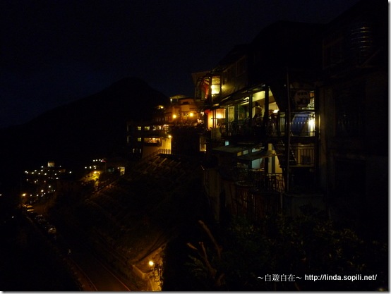 九份夜景