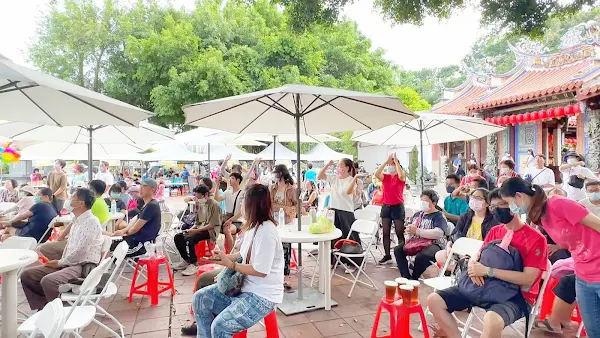 ▲芬園鄉公所將於6月15日下午2點在寶藏寺舉辦「農遊時光懷舊嘉年華 夏日音樂會」活動。（資料畫面／記者林明佑翻攝）