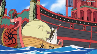 ワンピースアニメ 2年後 518話 九蛇海賊団 | ONE PIECE Episode 518