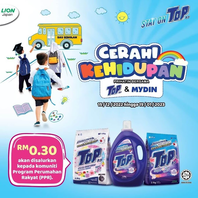 Kempen Kembali ke Sekolah 'Cerahi Kehidupan Bersama TOP' Menyokong Kehidupan  Kehidupan 200 Kanak-Kanak Komuniti Program Perumahan Rakyat