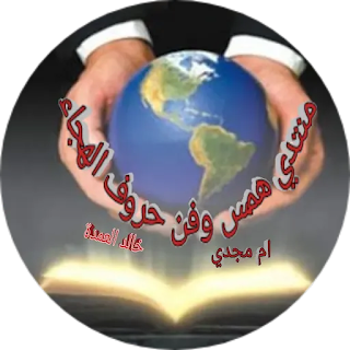 صورة