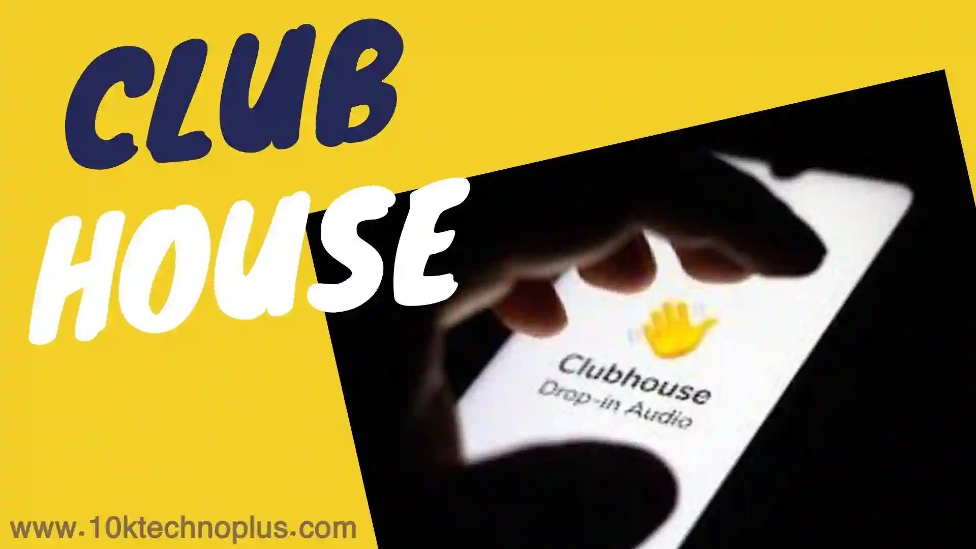 تحميل تطبيق كلوب هاوس|clubhouse للاندرويد