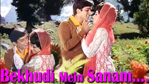 bekhudi mein sanam lyrics | Haseena Maan Jayegi 