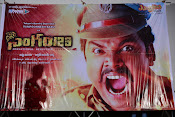 Singam 123 Audio release function photos-thumbnail-2