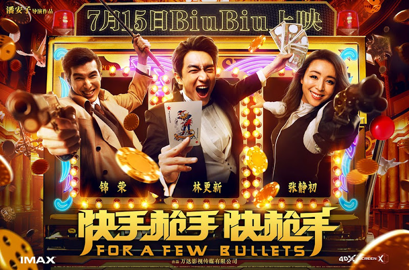 For A Few Bullets China Movie