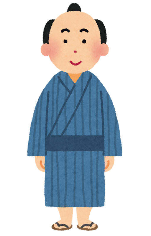 江戸時代の町民のイラスト 男性 かわいいフリー素材集 いらすとや