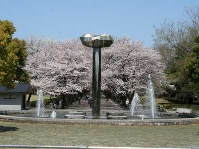 Fuchu no Mori Park