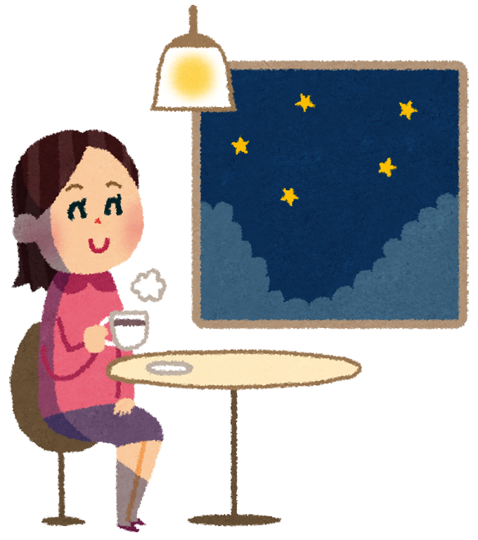 夜のカフェのイラスト かわいいフリー素材集 いらすとや 夜のカフェのイラスト かわいいフリー素材集 いらすとや