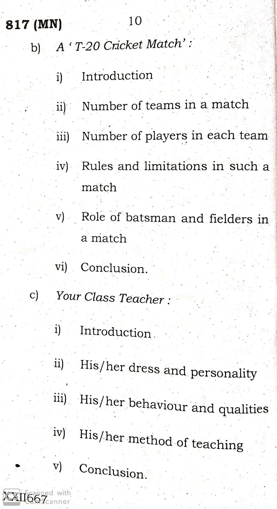 English, UP Board Question paper for 10th (High school), 2020