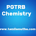 PG TRB Chemistry 2009 Question Paper With Answer Key