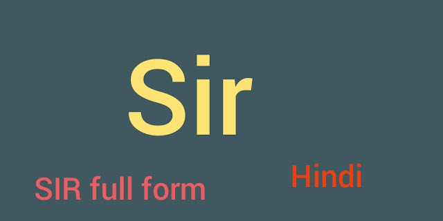 SIR-full-form