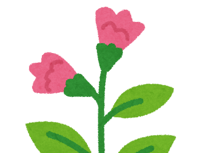 植物 イラスト かわいい 277376