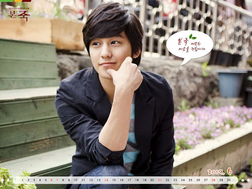 kim bum Biodata Kim Bum -  Profil Kim Bum - Foto kim bum 