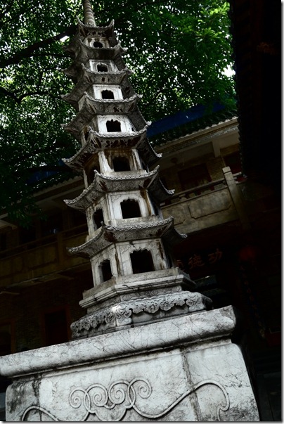 Sarira Pagoda 舍利塔