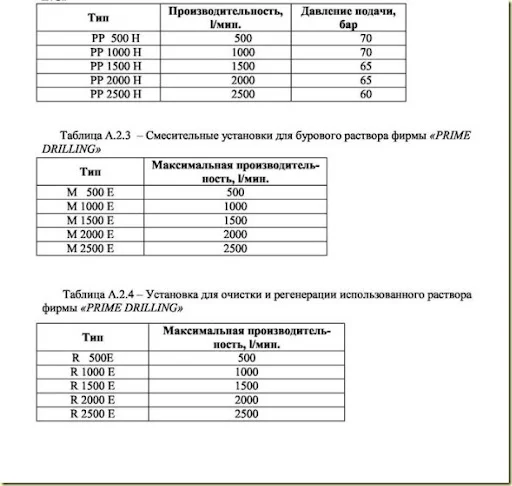 clip_image032[4]