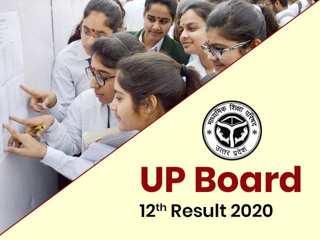  UP Board 10th 12th Result 2020: 9 जून को नहीं आएंगे यूपी बोर्ड के रिजल्ट, फेक मैसेज हो रहा वायरल