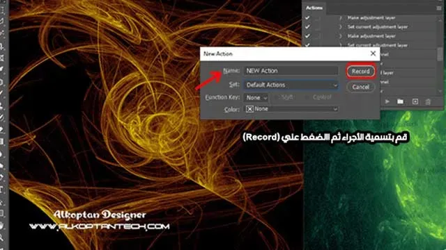 طريقة عمل اكشن الفوتوشوب