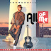 F! MUSIC: Chordratic - All Of Me ​| @FoshoENT_Radio