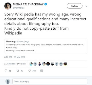 Kontroversi wikipedia Amrita Rao