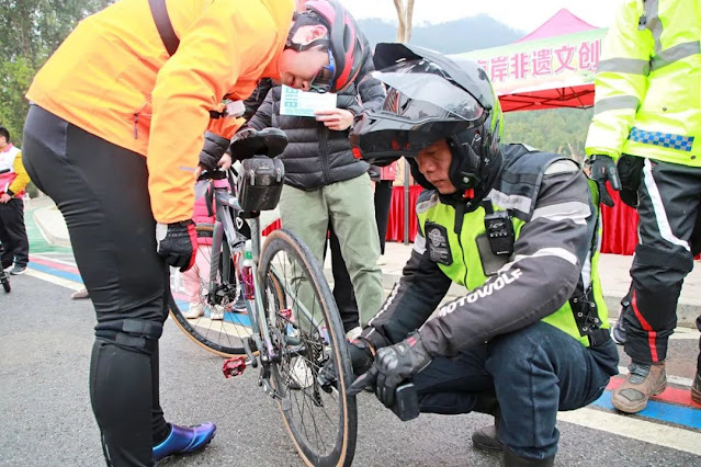 2024 Greater Bay Area West (Zhaoqing·Gaoyao) 100-kilometer cycling event