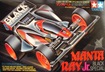 tamiya_racing_manta_ray_bs