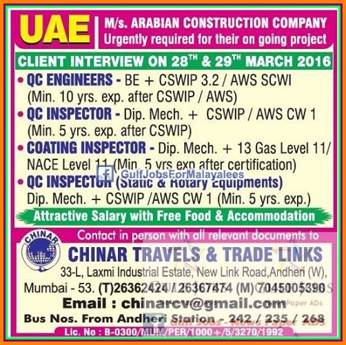 Attractive salary with free food and accomodation for Dubai