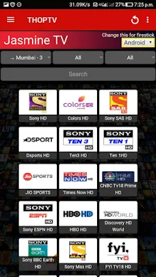 ThopTV Sports apk, , تحميل تطبيق لمشاهدة القنوات الرىاضية المشفرة 2019, شاهد قنوات bein Sports و Beout Q Sports بدون تقطيع تطبيق خرافي , تحميل تطبيق لمشاهدة القنوات الرياضية المشفرة و الافلام العالمية , افضل تطبيقات لمشاهدة القنوات المشفرة مجانا لسنة 2019