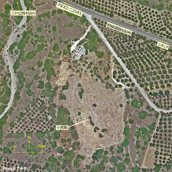 ミノア文明・グルーニア遺跡／Google Earth