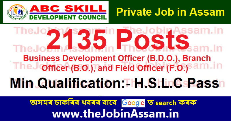 ABC Skill Development Council Recruitment 2022-23