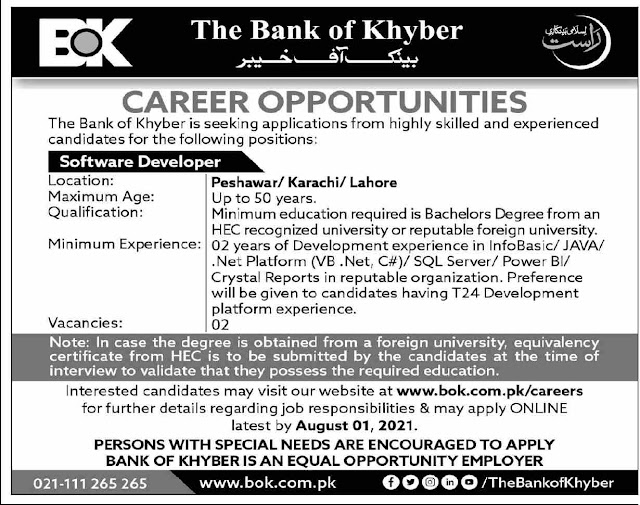 Khyber Bank Jobs 2021| bank of khyber jobs 2021 online apply