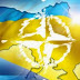 Ουκρανική ένταξη στο ΝΑΤΟ - Κίνηση υψηλού κινδύνου