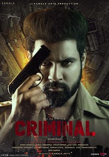 Criminal 2022 Punjabi Full Movie 720p Movie Download