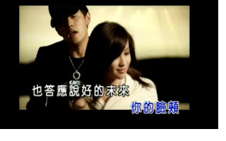 Cindy Yen Jay Chou Hua Sha