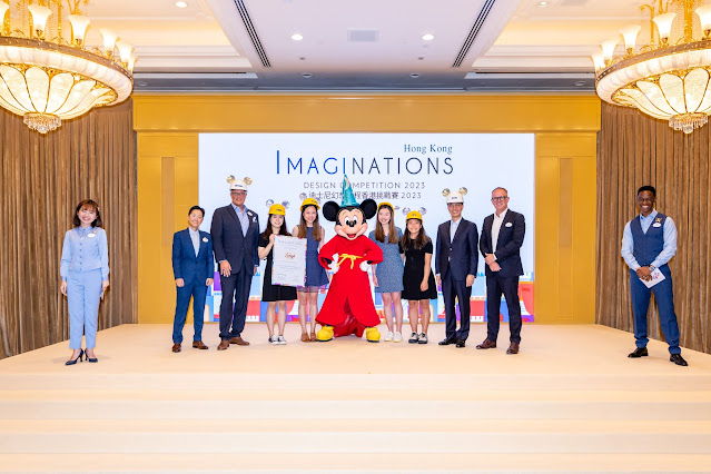 Disney, 香港迪士尼樂園度假區 公佈 第十屆  「迪士尼幻想工程香港挑戰賽」得獎名單, Hong Kong Disneyland Resort Announces Winners of 10th Disney Imaginations Hong Kong Design Competition