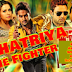 Kshatriya The Fighter 2016 Full South Indian Movie Dubbed in Hindi Download