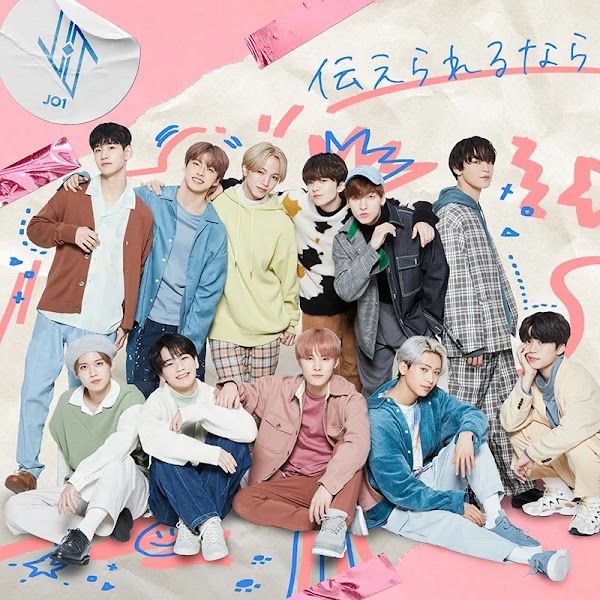 JO1 - Tsutaerareru Nara Lyrics Romanji JO1 - Tsutaerareru Nara Lyrics Romanji