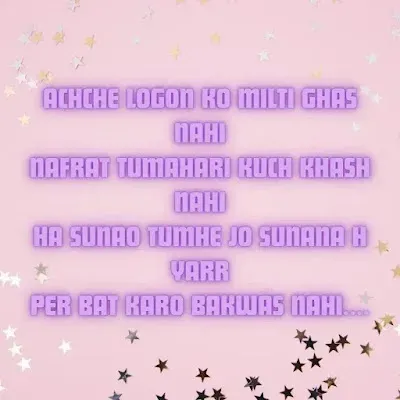 hindi shayari