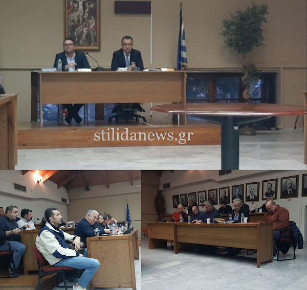 Μνημεία Εθνικής Αντίστασης - Η ψηφοφορία στο Δημοτικό Συμβούλιο Δήμου Στυλίδας που έγινε την Δευτέρα 12 Φεβρουαρίου