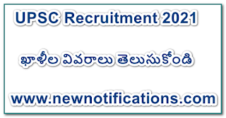 UPSC_Recruitment_2021