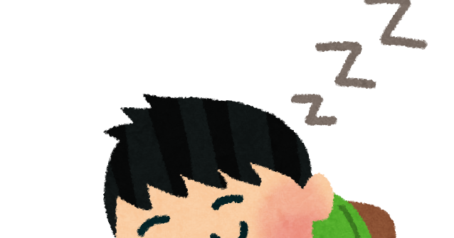 居眠りをしている男の子のイラスト かわいいフリー素材集 いらすとや