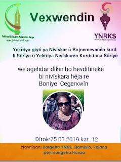 Vexwendin-YNKS-YNRKS