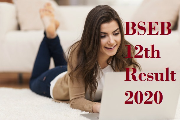 BSEB 10th Result 2020 - Bihar Board 10th Examination Result 2020